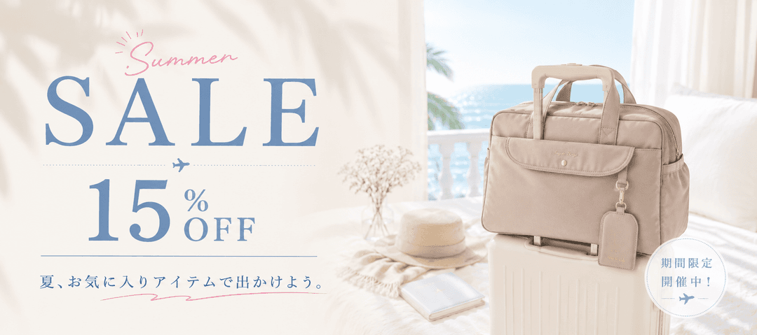 夏SALE実施