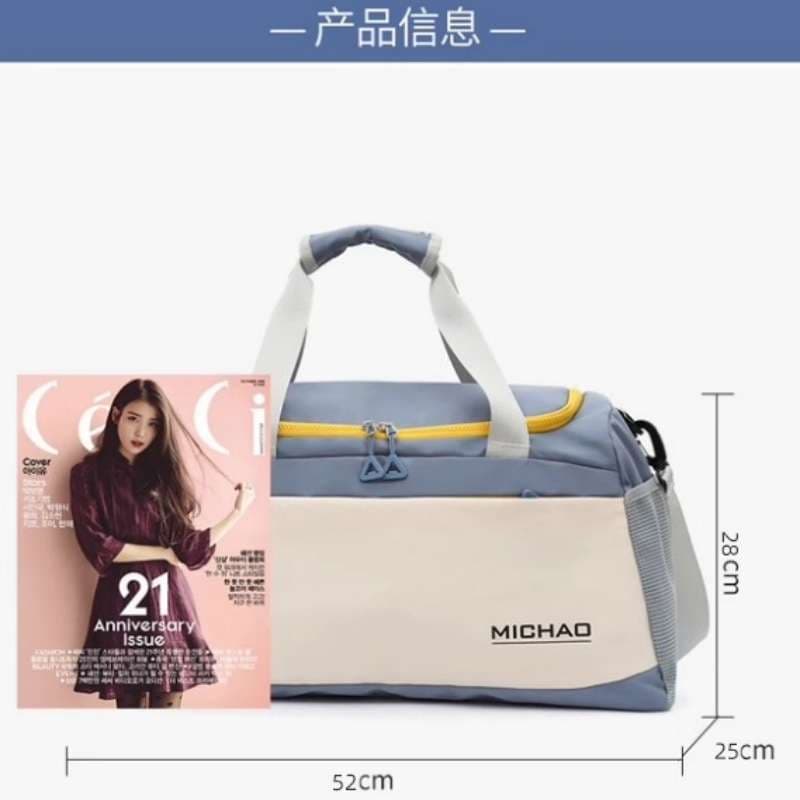 キャリー オン バッグ 機内持ち込み対応 旅行用多機能バッグ