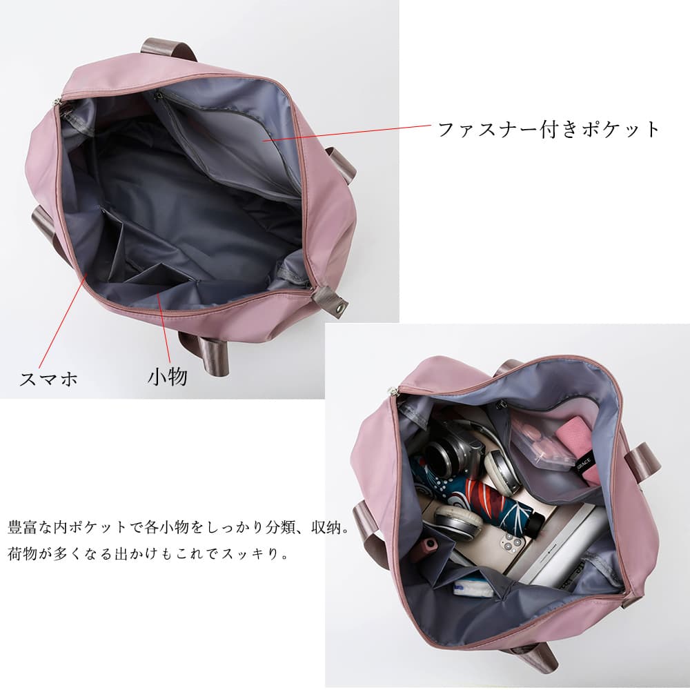 大容量キャリーオンバッグ 旅行用トートバッグ