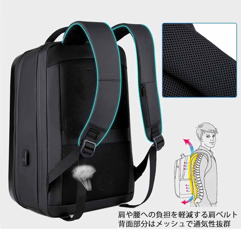 男性用大容量リュック 撥水加工 旅行出張対応キャリーオンバッグ